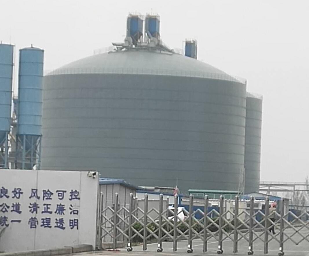 新丰4万吨粉煤灰储存库