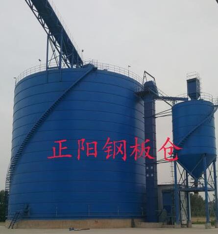 新丰大型矿粉钢板库